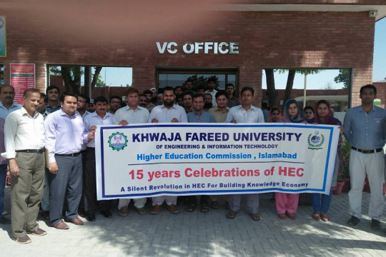 KFUEIT has organized a walk for the 15th celebrations of HEC