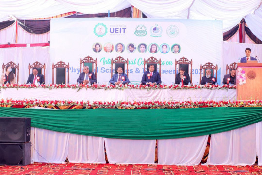 International Conference of Physical Sciences and Engineering 2021