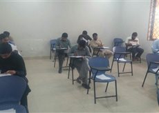Test Result for the post of Accounts Officer