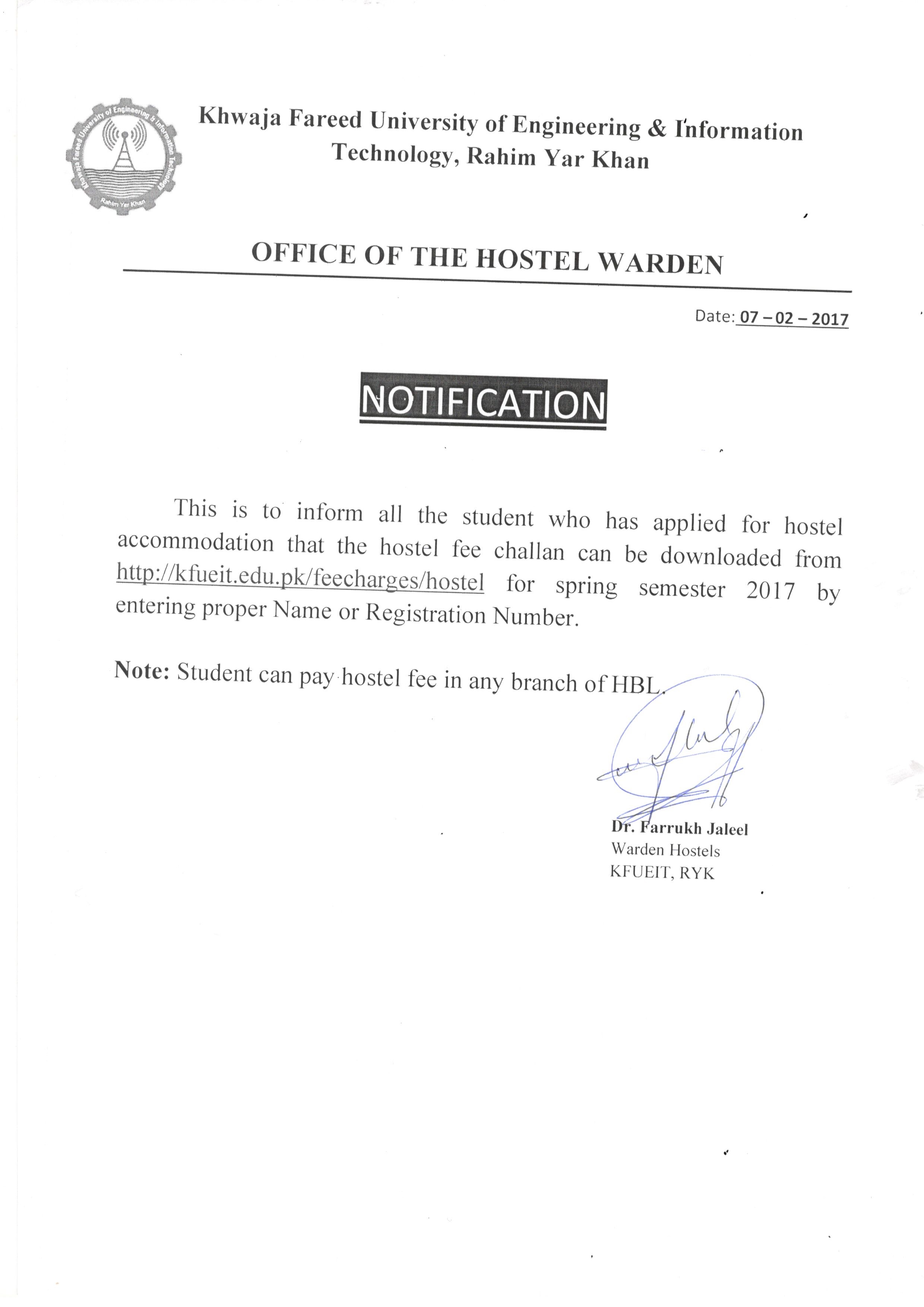 Hostel Fee Challan