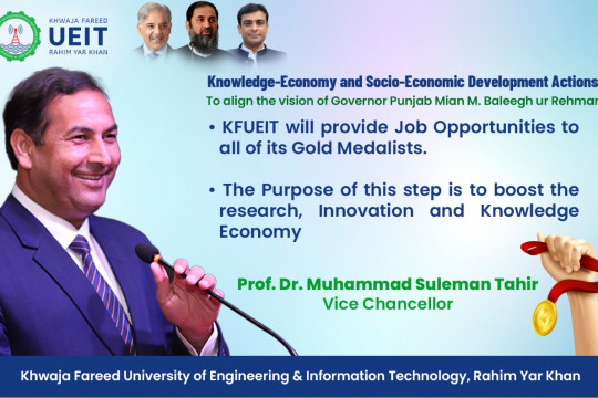 KFUEIT will provide job opportunitiesto all of its gold medalists