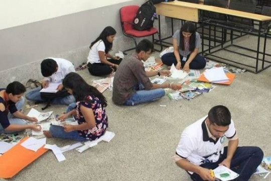 Institute of Business Administration — photo 3