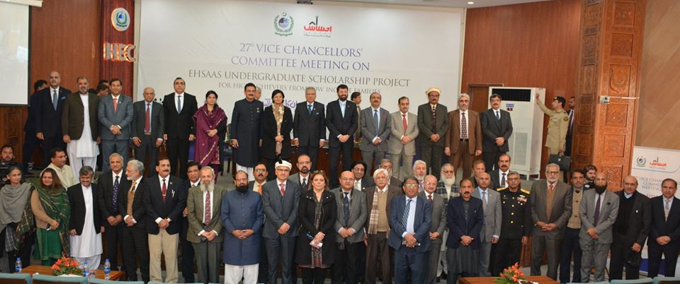 27th MEETING OF VICE CHANCELLORS FOR EHSAAS UNDERGRADUATE SCHOLARSHIPS PROJECT