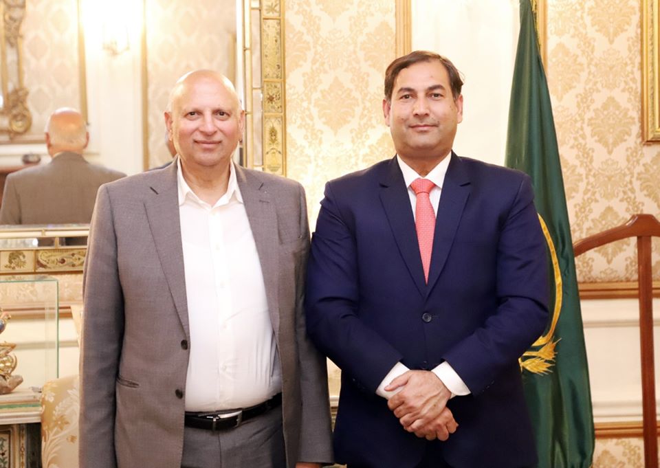 VC – Governor Meeting Staged for new Educational Charter