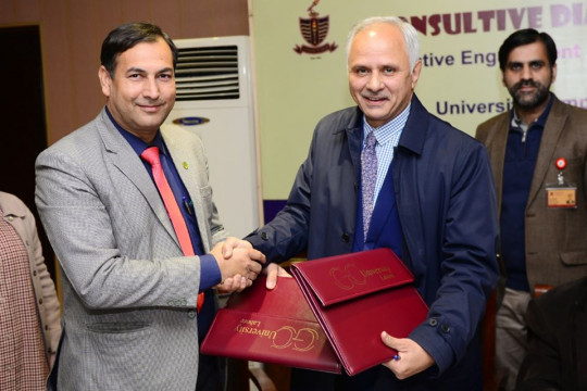GCU Lahore and KFUEIT Entering into New Era of Collaboration