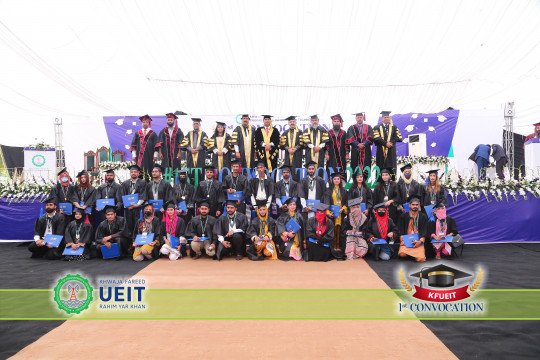 KFUEIT First Convocation