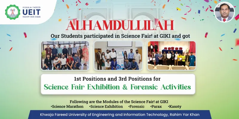 KFUEIT students