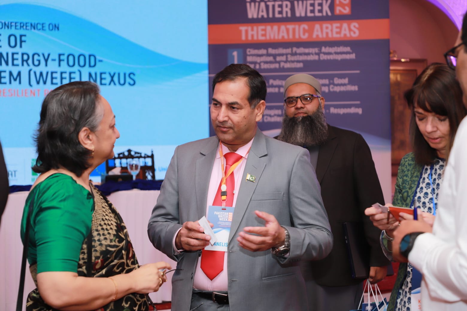 water_conference2