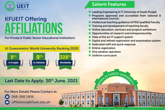 Affiliations For Private & Public Sector Educational Institutions