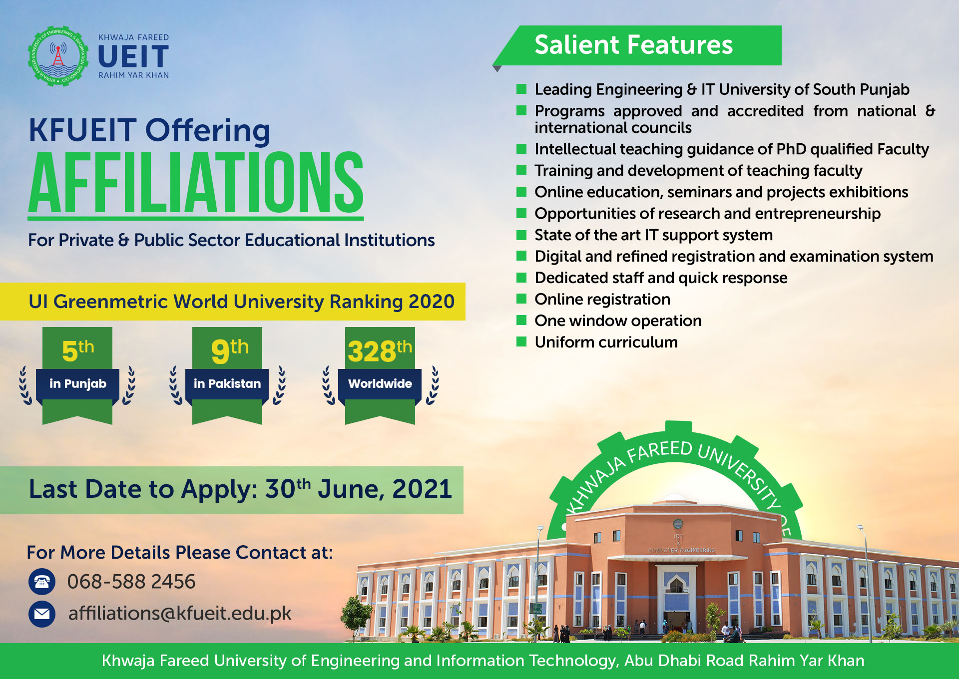 Affiliations For Private & Public Sector Educational Institutions