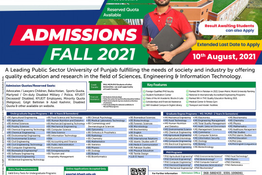 Admission open Fall 2021