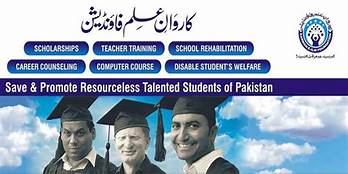 Applications for Karwan-e-ilm Foundation (KIF) are open now