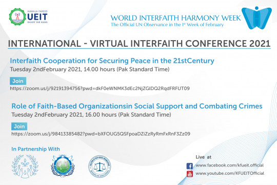INVITATION - VIRTUAL INTERFAITH CONFERENCE 2021