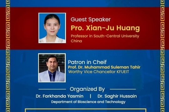 International Online Webinar on ‘Hepatoprotective Activity and Mechanism of Gentianaceae’