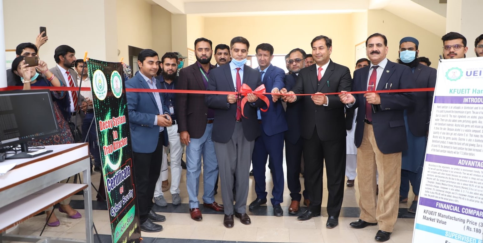 KFUEIT Technical Society Organized the Annual Project Exhibition 2021