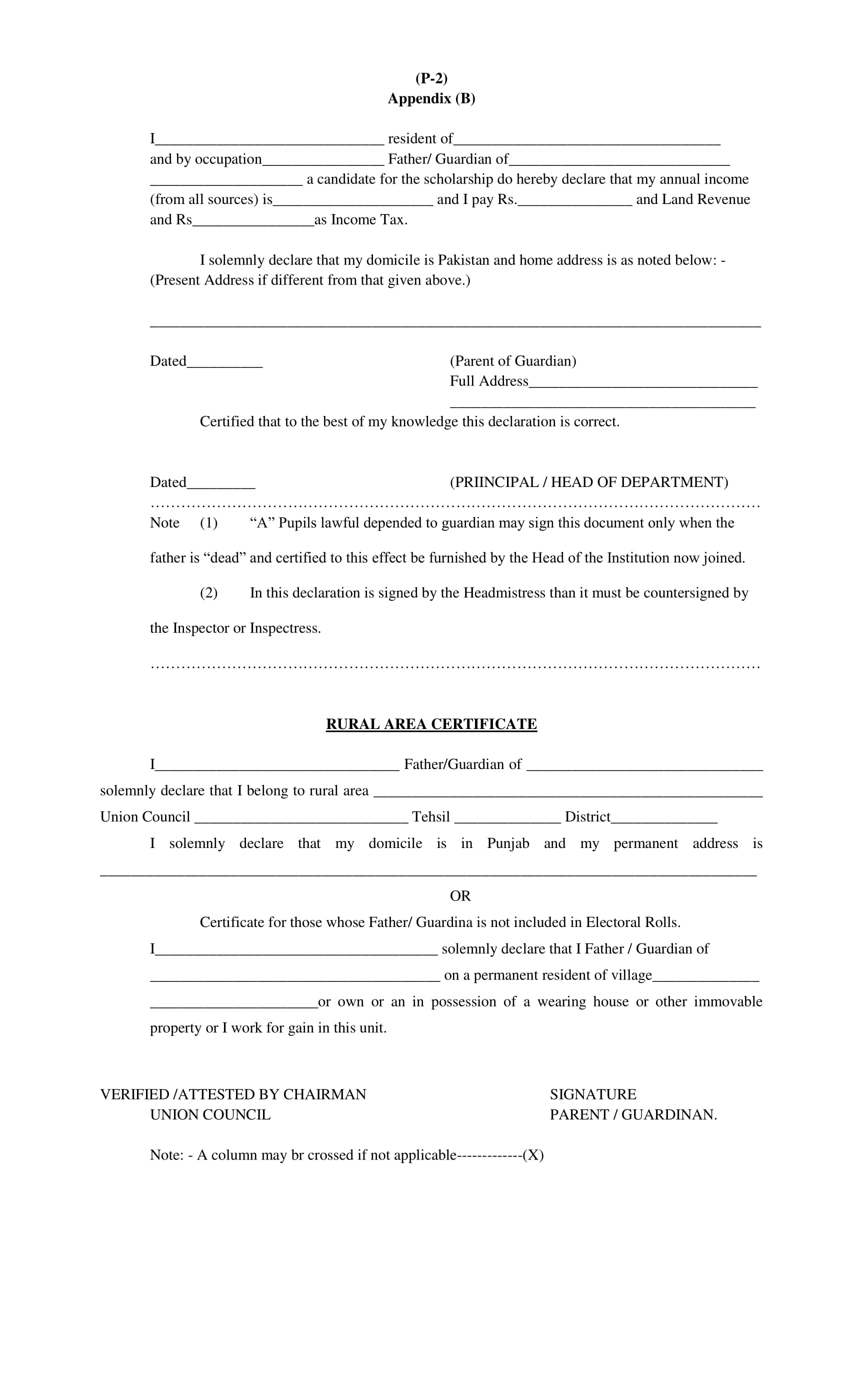 Application Form-2