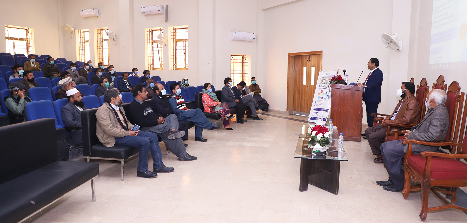 College Teacher’s Training Workshop, 2021