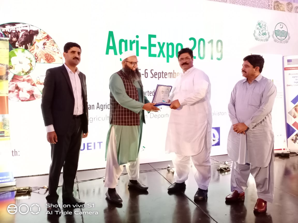 Agri Expo 2019