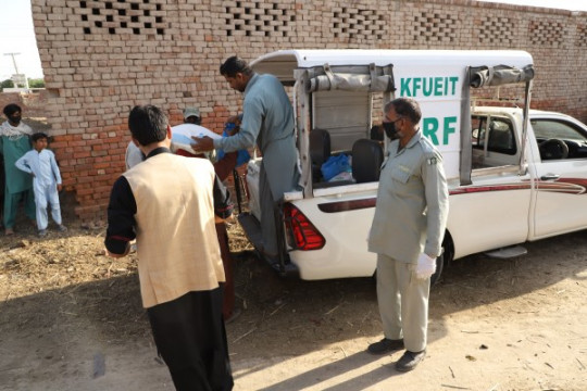 Legacy · KFUEIT Employees Donate For COVID-19 Fund