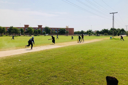 Inter-Departmental Sports Competitions