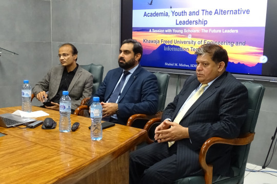 Legacy · KFUEIT Hosts Special Training Session on 'Academia, Youth, and Alternative Leadership'