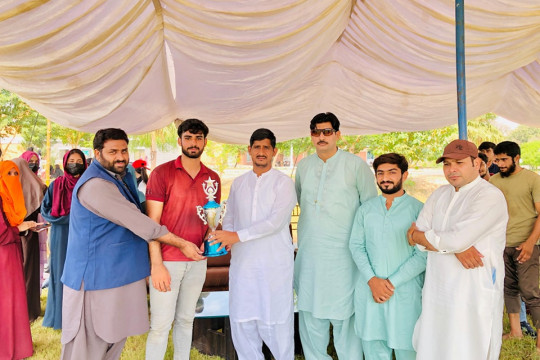 Legacy · Inter-Departmental Sports Competitions