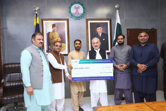 KFUEIT Distributes Scholarships to Deserving Students under the Benazir Undergraduate Scholarship Program