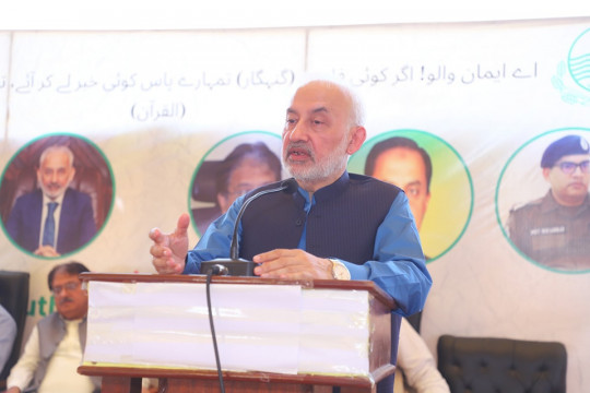 Legacy · Empowering Youth: Seminar on Social Media's Impact at KFUEIT Rajanpur Campus
