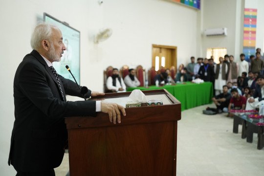 Legacy · Seminar on “Islam – The Complete Code of Life” Held at KFUEIT