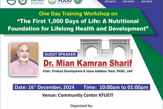 Seminar on the Impact of Nutrition During the First 1,000 Days: Shaping Lifelong Health and Wellbeing