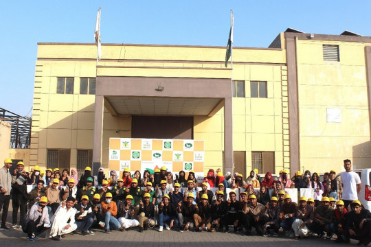 Industrial Tour of Topsun Chemicals Pakistan, Multan Unit