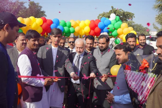 Legacy · Colorful Sports Gala Commences at KFUEIT with Enthusiastic Performances