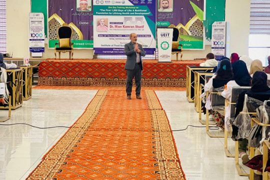 Legacy · Dr. Kamran Sharif, Chair, PKNC and his team conducted the training session.