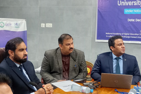 Legacy · Capacity Building Program for University Management Begins at KFUEIT