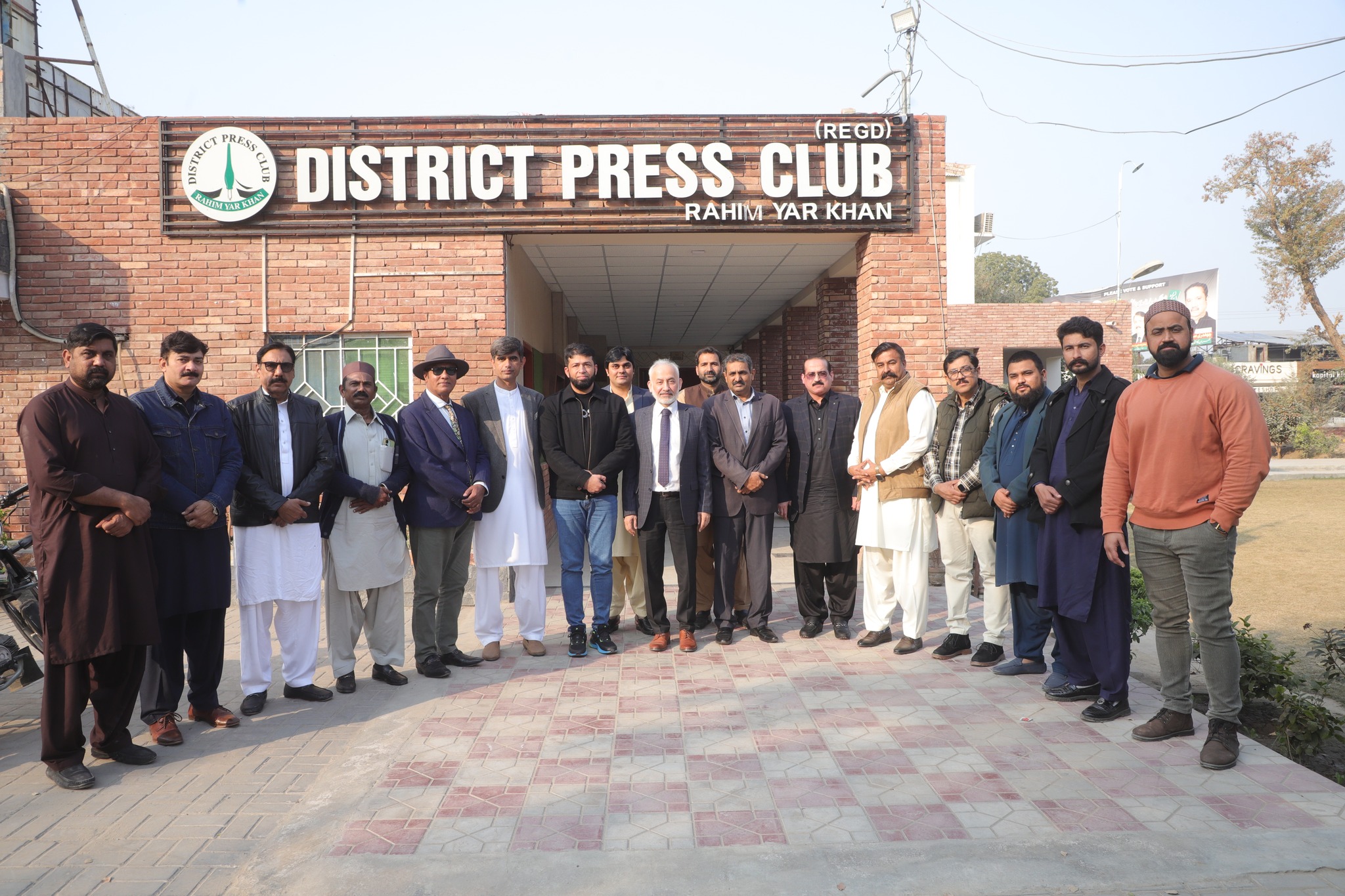 Vice Chancellor of KFUEIT Extends Greetings to District Press Club RYK