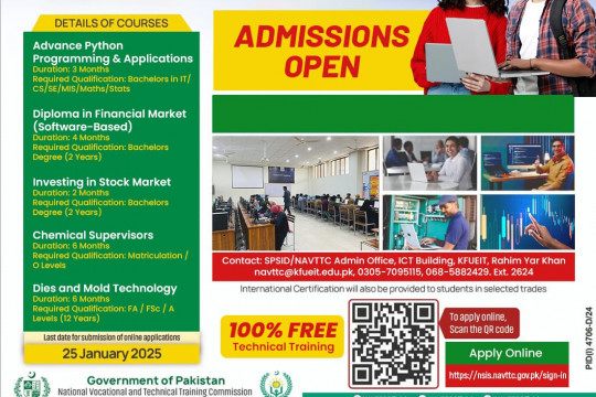 Apply Now for NAVTTC 100% Free Technical Training at KFUEIT – PMYP Batch-II