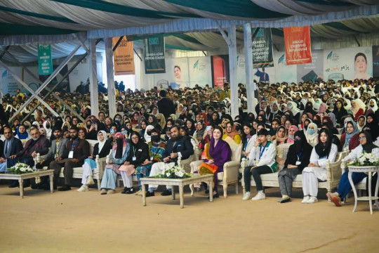 Legacy · KFUEIT Celebrates 682 Students Receiving Chief Minister's Honhar Scholarship
