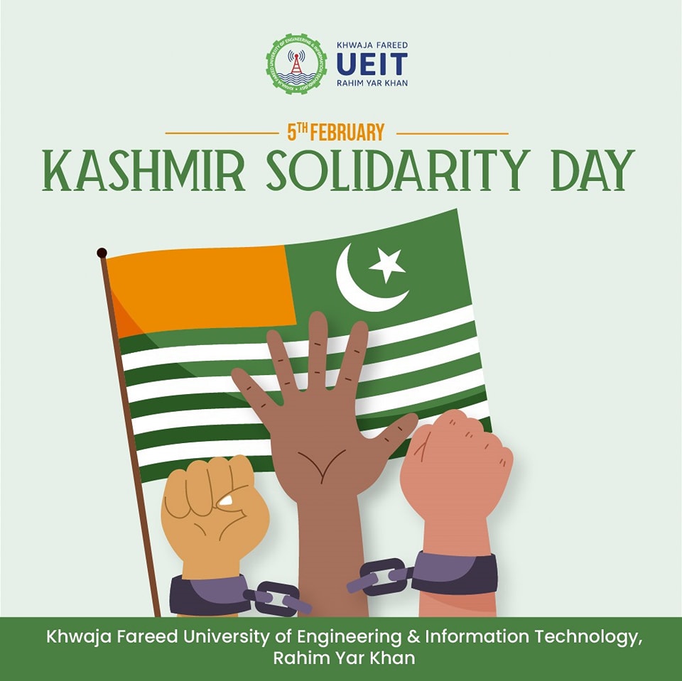 Kashmir Solidarity Day | Special Message from Vice Chancellor Prof. Ir. Dr. Amir Azam Khan