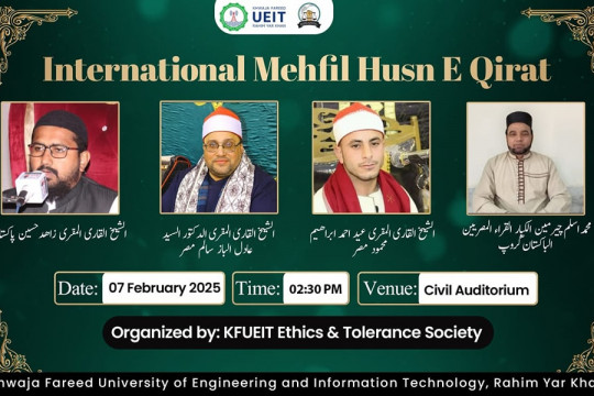 Mehfil Husn Ki Raat: A Night of Spiritual Beauty and Quranic Enlightenment with Misri Qari Hazrat