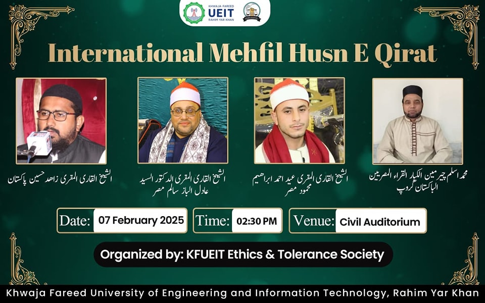 Mehfil Husn Ki Raat: A Night of Spiritual Beauty and Quranic Enlightenment with Misri Qari Hazrat