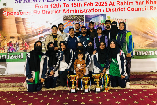 Legacy · KFUEIT Teams Excel at Deputy Commissioner Sports Gala 2025 - Rahim Yar Khan