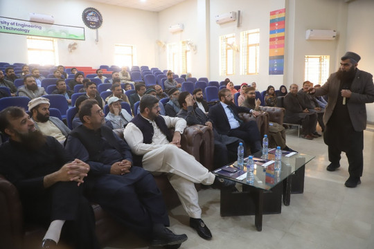 Legacy · Two-Day Workshop on Entrepreneurial Ecosystems Successfully Concludes at KFUEIT