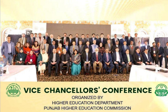 Legacy · Vice Chancellors’ Conference 2025 Focuses on University Governance & Digital Transformation