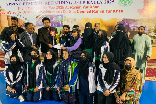 KFUEIT Teams Excel at Deputy Commissioner Sports Gala 2025 - Rahim Yar Khan