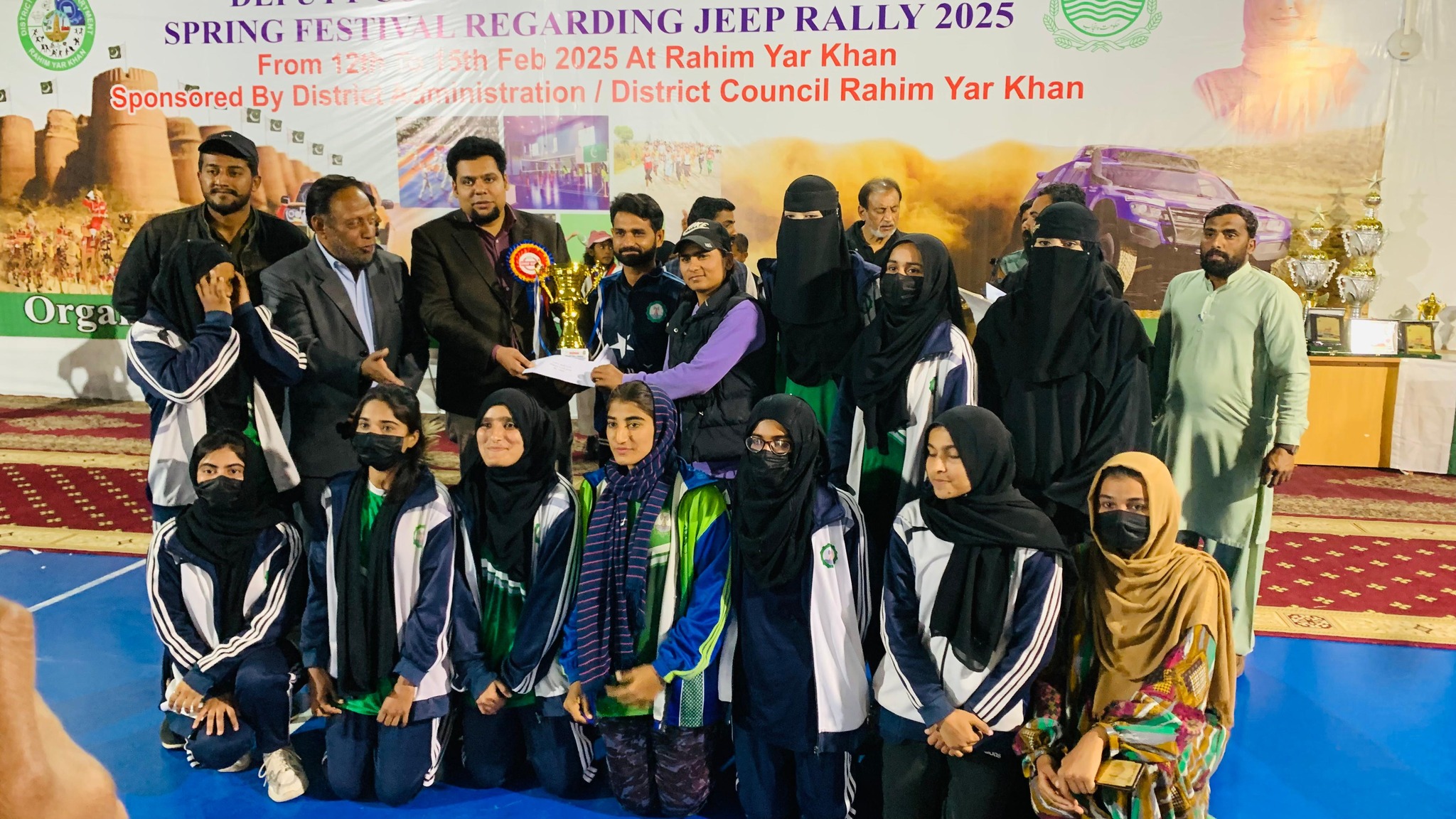 KFUEIT Teams Excel at Deputy Commissioner Sports Gala 2025 - Rahim Yar Khan