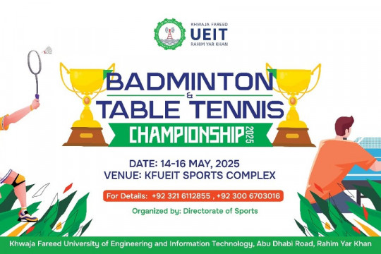 Inter Departmental Badminton & Table Tennis Championship 2025