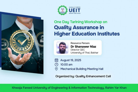 One-Day Training Workshop on Quality Assurance in Higher Education – KFUEIT