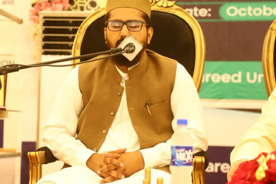 Legacy · International Mehfil-e-Husn-e-Qir’at Brings Spiritual Harmony at KFUEIT