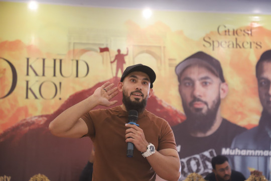 Legacy · “Badlo Khud Ko!” — A Transformative Session at KFUEIT