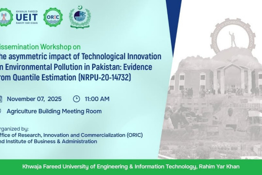 Dissemination Workshop at KFUEIT